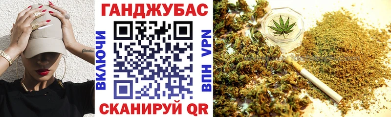 Цена Пересвет Бошки Шишки  МЕГА онион  COCAIN  Гашиш  Мефедрон 