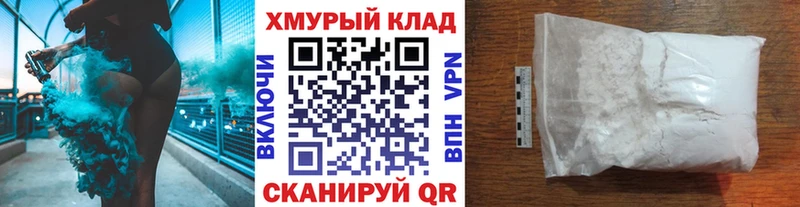 Героин афганец  Пересвет 