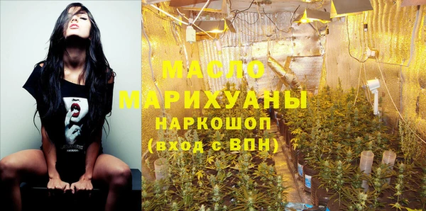 ALPHA-PVP Баксан