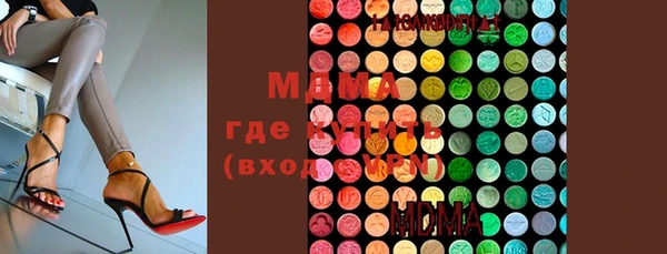 твердый Балахна