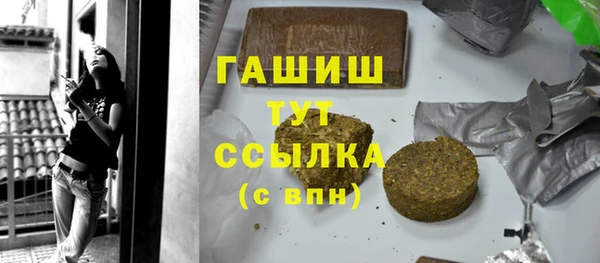 твердый Балахна