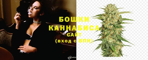 ALPHA-PVP Балабаново