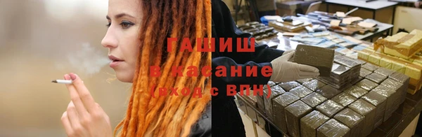 ALPHA-PVP Баксан