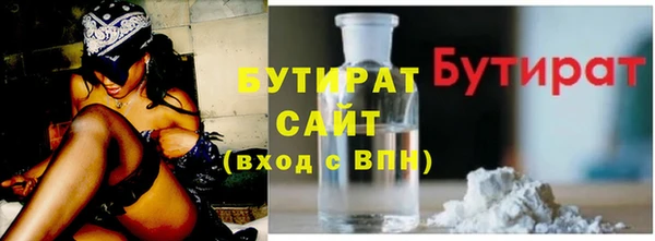 твердый Балахна