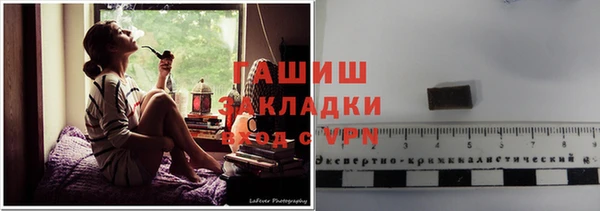 твердый Балахна