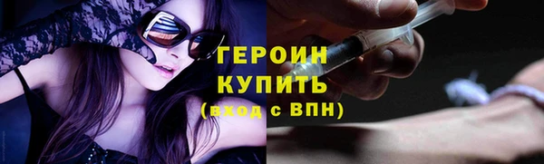 твердый Балахна