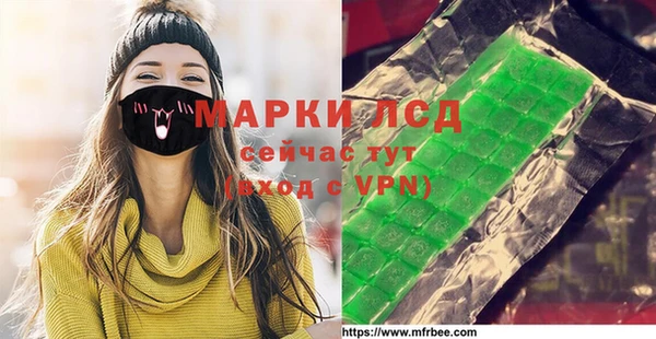 твердый Балахна
