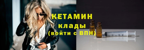 твердый Балахна