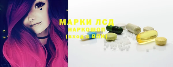 твердый Балахна