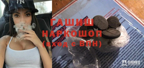 твердый Балахна