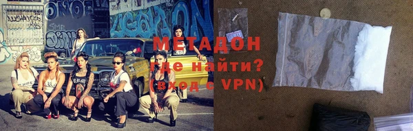 твердый Балахна