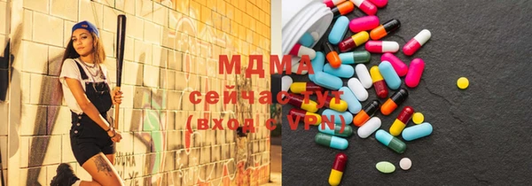 ALPHA-PVP Баксан