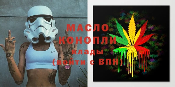 ALPHA-PVP Баксан