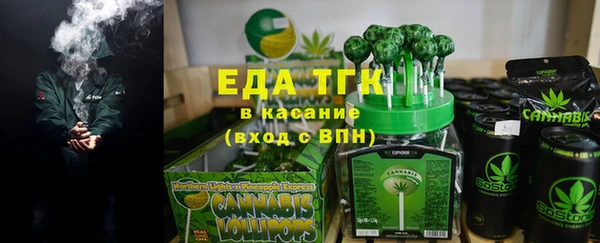 твердый Балахна