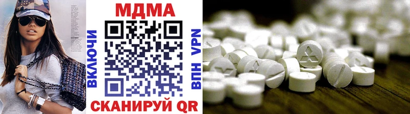 купить Пересвет MDMA VHQ